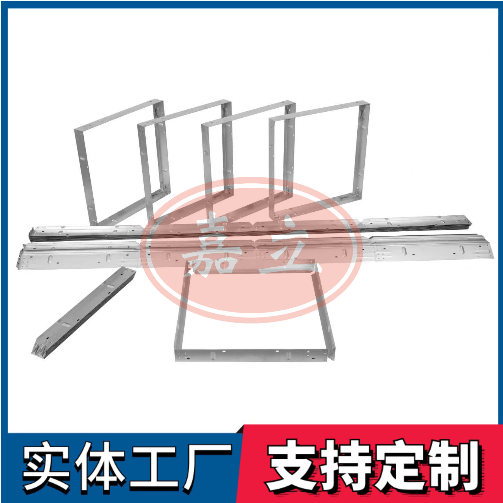 瓮安过滤器安装固定框架